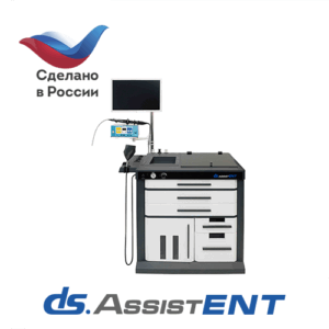 ЛОР-комбайн DS.AssistENT Basic