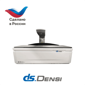 Костный рентгеновский денситометр DS.Densi MINI