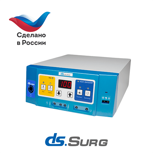 Радиоволновой аппарат DS.Surg 100