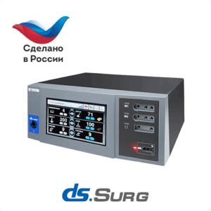 ЭХВЧ аппарат DS.Surg Prime Pro