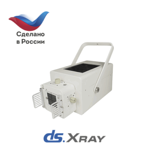 Портативный рентген DS.Xray 10010tb