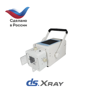 Портативный рентген DS.Xray 2808tb
