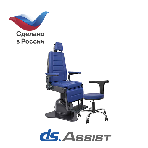 Кресло пациента и стул врача DS.Assist